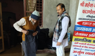 Cause - Food Donation Campaign