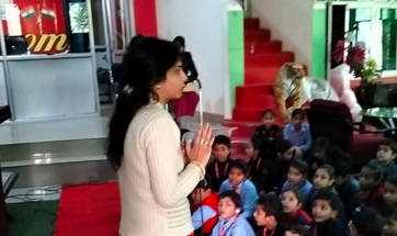 Cause - Education Support